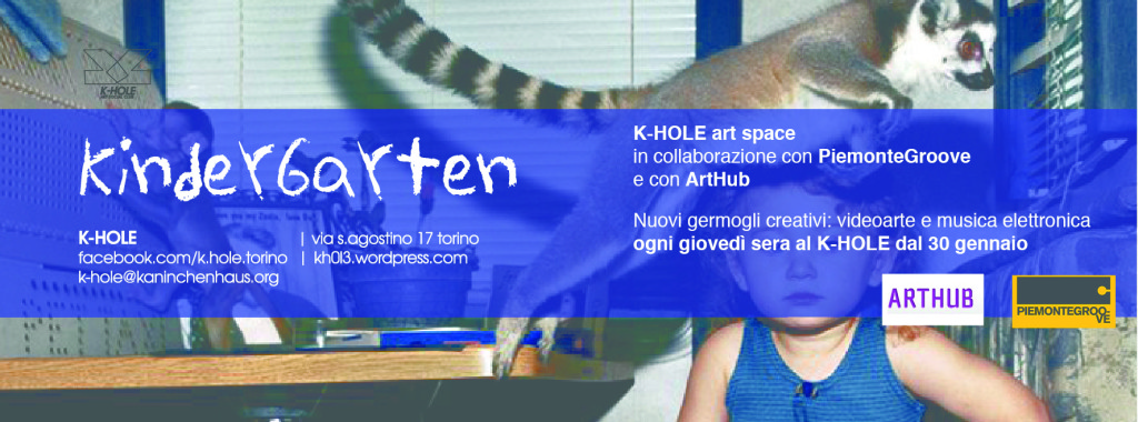banner off